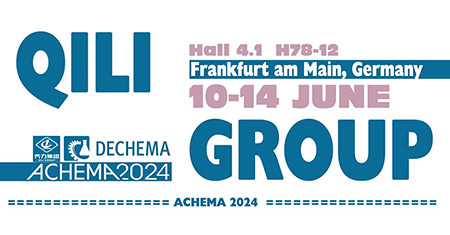 Qili will participate in the 2024 CHEMA from June 10th to 14th