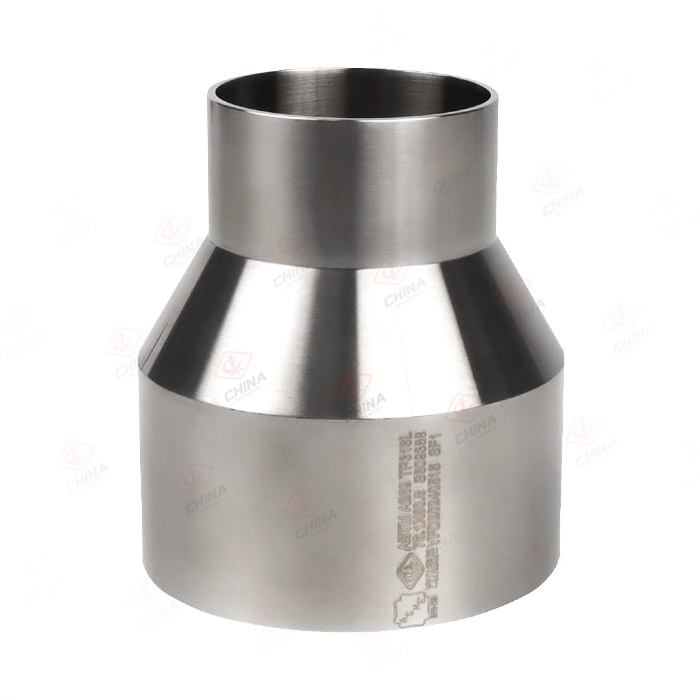 Concentric reducer