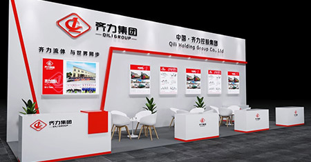 Qili participates in CIPM 2024 China National Pharmaceutical Machinery Expo