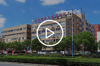 Enterprise video