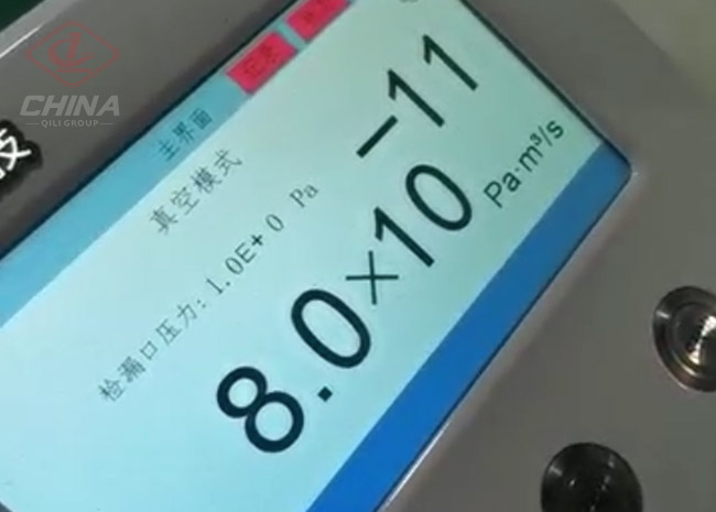 氦检